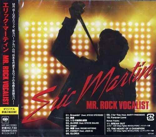 Caratula para cd de Eric Martin  - Mr. Rock Vocalist