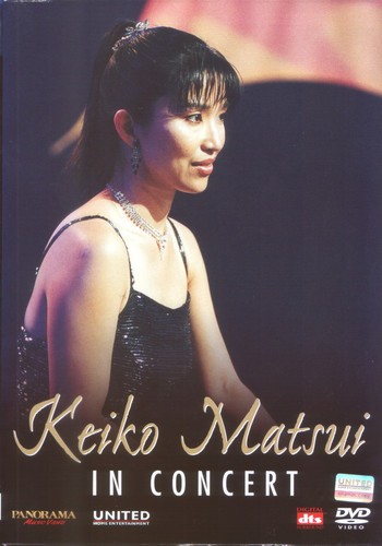 Caratula para cd de Keiko Matsui (Dvd) - In Concert