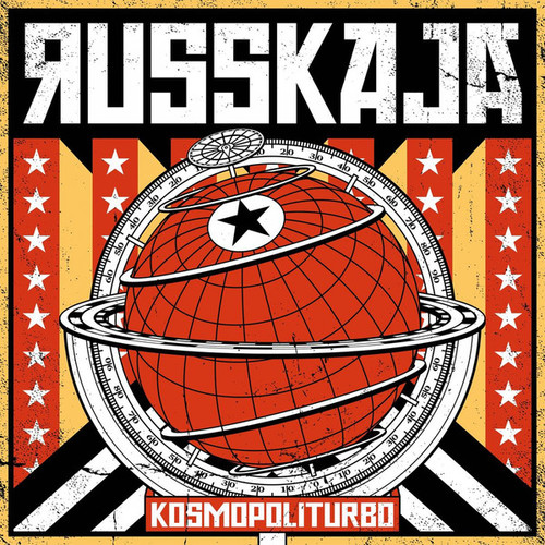 Caratula para cd de Russkaja - Kosmopoliturbo