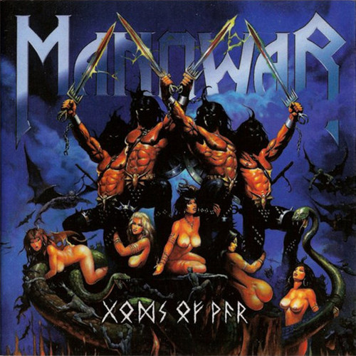 Caratula para cd de Manowar - Gods Of War