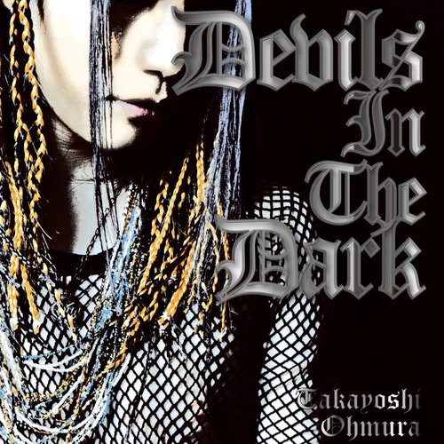 Caratula para cd de Takayoshi Ohmura - Devils In The Dark