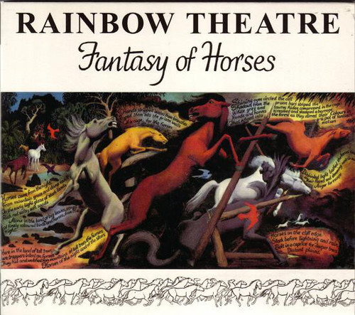 Caratula para cd de Rainbow Theatre - Fantasy Of Horses